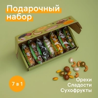 Подарочный набор на День Социального Работника «На любой вкус» 7 в 1 - 350 г.