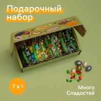 Подарочный набор на День Социального Работника «Презент» малый 7 в 1 - 350 г.